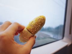 -清真全盛斋传统糕点(西羊市店)
