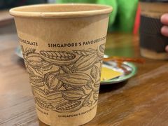 -Awfully Chocolate(环球港店)
