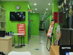-昂立青少儿成长中心(长宁仙霞校区)