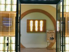 门面-蟹家大院 · 独揽江景(滨江店)