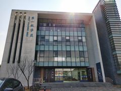 -上海海事大学(临港校区)