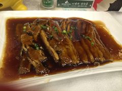 -楚畹园