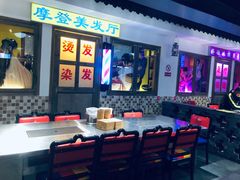 -马路牙子烧烤音乐酒馆(望京店)