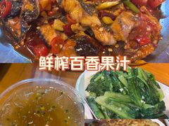 -61号餐吧(兴坪古镇漓江店)