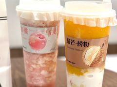 -太犇牛手作茶铺(江北虹悦城店)