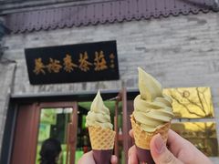 -吴裕泰茶庄(鼓楼店)