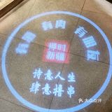 偶遇那时新疆