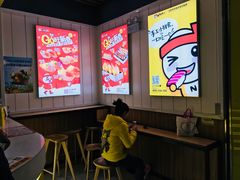 -n多寿司(滨湖万达广场店)