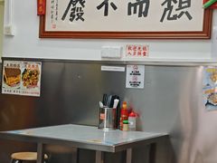 -颓记茶餐厅(美景总店)