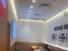 -醉面(郑州花园SOHO店)