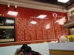 -岭南第一锅(萝岗万达店)