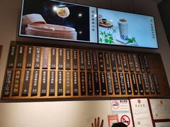 -桃园眷村(万象天地店)