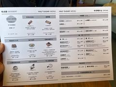 -半勺舒舒(太乙店)