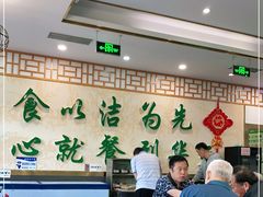 大堂-护国寺小吃店(阜成门桥店)