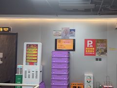-老黑板筋(顺义总店)