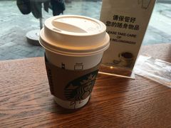 -星巴克(扬州珍园店)