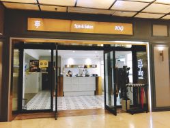 -109美发沙龙