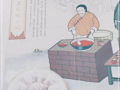 -李老哈·东北菜(宋园路店)