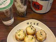 虾仁生煎-哑巴生煎(临顿路店)