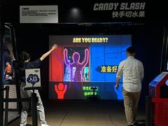 -VS SPORTS PARK运动玩乐园·团建·生日会(合生汇店)