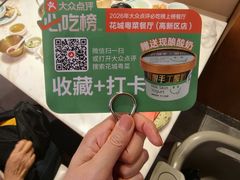 -花城粤菜餐厅(高新区店)