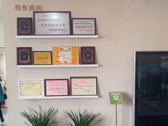 -慈铭体检(洋桥分院)