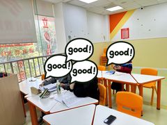 -昂立青少儿成长中心(杨浦国和1000校区)