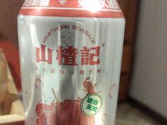 -华夏良子·足道SPA艾灸(翠微店)