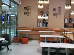 大堂-鲜芋仙(番禺万达广场店)