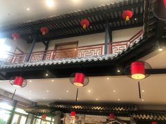 -香山家宴