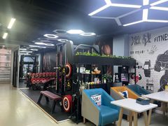 -即刻健身馆(对外经贸店)