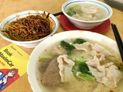 猪杂米粉-金兴利茶室(新苏兰店)