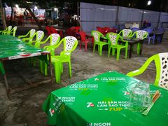 -幸福姐海鲜大排档