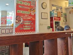 -玖鲜小笼(中山广场店)