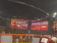 -VFSC极限蹦床主题公园(乐园道彩悦城阳光店)