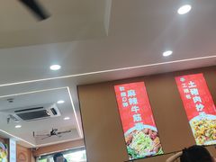 -叶伟胡辣壳面(两路口店)
