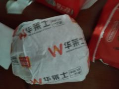 -华莱士·全鸡汉堡(柳州店)