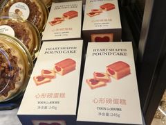 -多乐之日(五道口店)