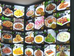 -老妈厨房团圆饺子东北菜(北环路店)