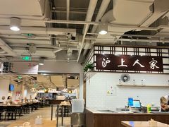 -金鼎轩(阜成门金融街店)