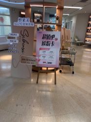 -JUVA郑州欧华医疗美容医院