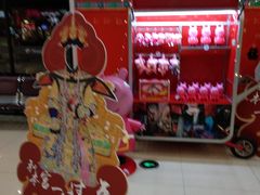 -万达影城(江北万达广场IMAX店)