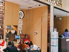 -海底捞火锅(奥森店)