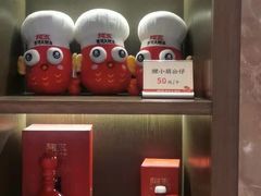 -阿五黄河大鲤鱼(英协路店)