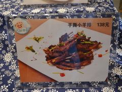 -千岛湖君澜度假酒店(文广轩中餐厅)