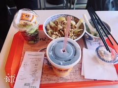 -吉野家(秀谷店)