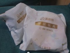 -海底捞火锅(枫蓝国际购物中心店)