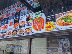 -鑫渔港海鲜本地菜·山海关浑锅(东戴河店)
