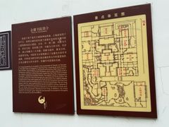 -金庸书院