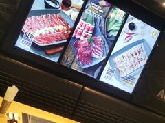 -新石器烤肉(百联川沙店)